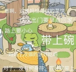 恐慌的来源：对未知世界的恐慌