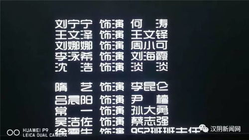 为2025年8月20日出生的陈姓男孩取吉祥好听的名字