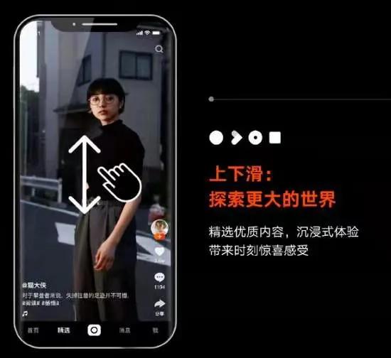 ：数字生态中的心理投射与符号表征