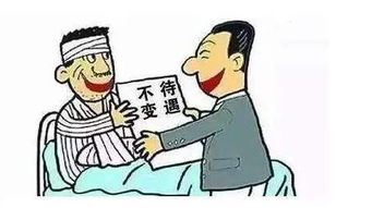 梦见自己被困在茅厕里有什么忒别的预兆或含义？