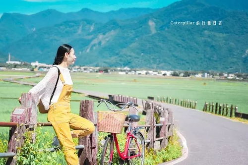 旅途美景如何影响我们的情绪？