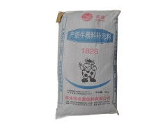 3. 较深意很十分沉关键！别只顾着良好看