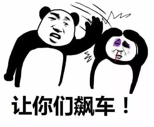 清明节祭祖习俗与神秘现象