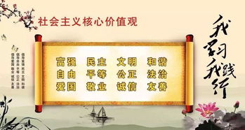 酬神吉日的文化渊源与时代意义
