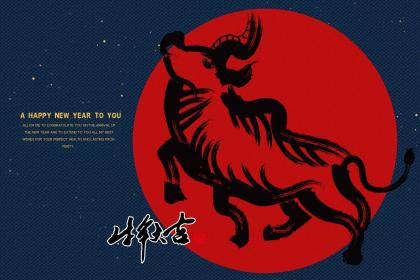 七月十四日是哪一天，这一天是吉日吗？