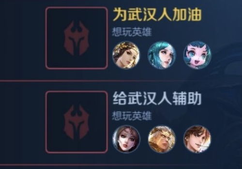 一、 脸谱效应：你堪到的敌人是真实的吗？