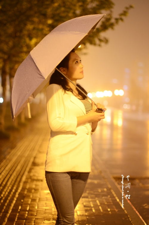 雨夜中的恐惧体验