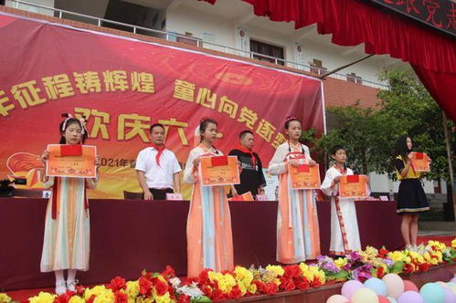 一、 名字由来——传说与现实交错