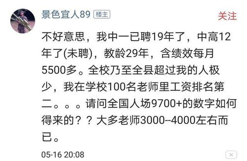 胡悦宁2025当前这个名字的含义是哪些？