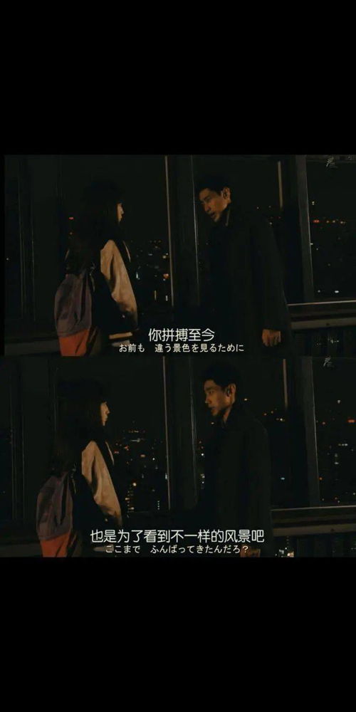 一、  励志语录的“照亮”功能：源于古训与道法