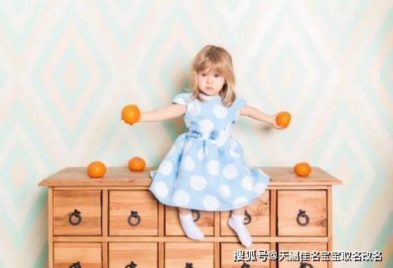 请问有哪些生肖女宝宝起名大全，适合的生肖宝宝名字推荐？