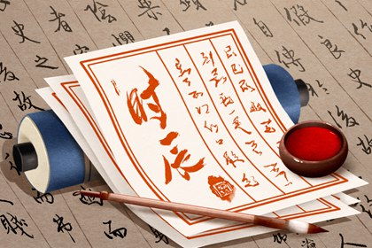 一、 研究背景与目的