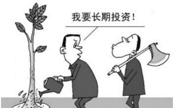 知行合一：修正过失以求福报