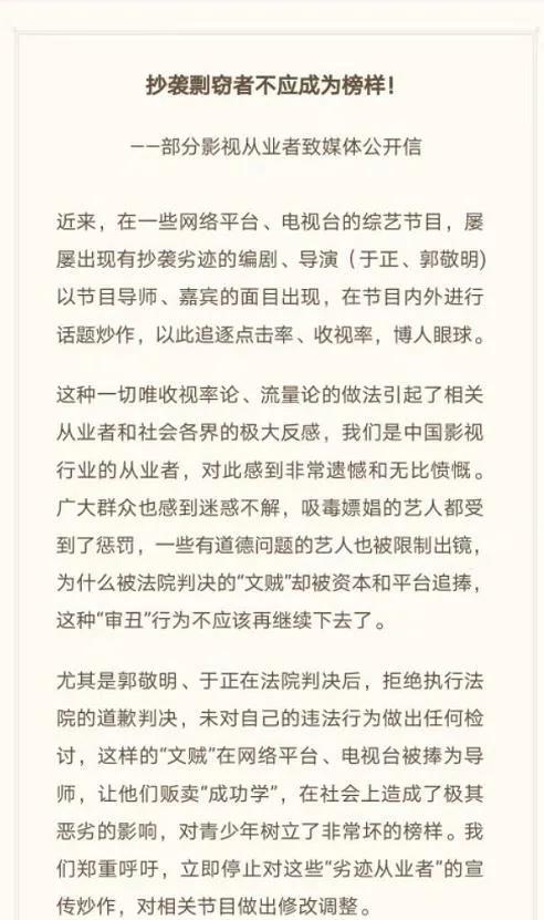 打破常规：别再追求“文静”