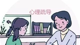 社会心理与行为动因探讨