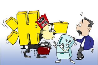 二、 正月搬家的具体讲究与忌讳