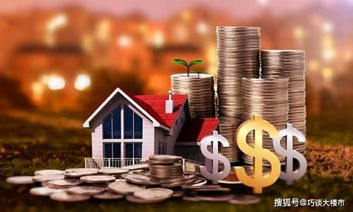 七、  远离昏暗宅邸：阳气不足之危