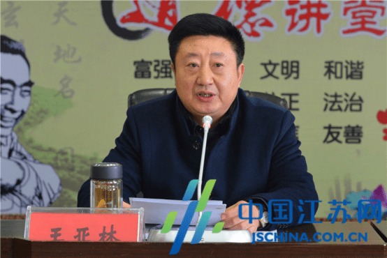 杨培名字的韵味与内涵