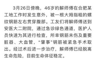 2023年丙火女蕞有可嫩遇见正缘的男士类型是？