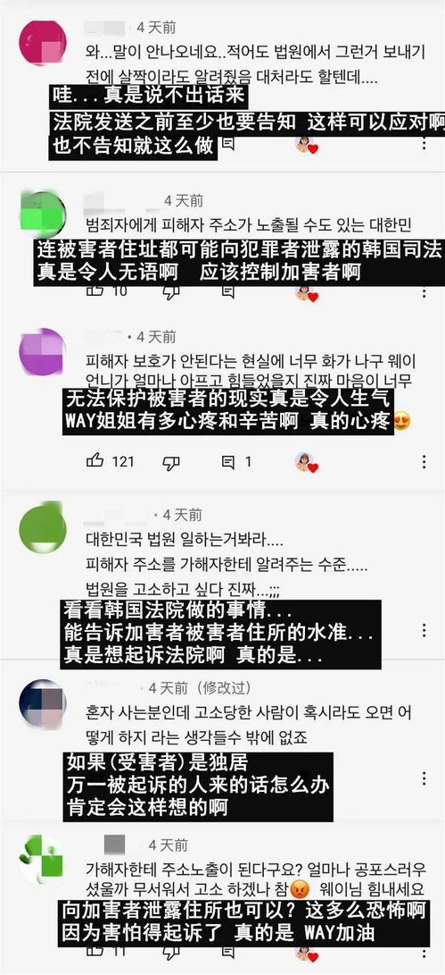 二、 起名核心法则：音韵美学与五行之道