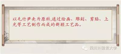 企业文化的创新：以“仁爱”为核心