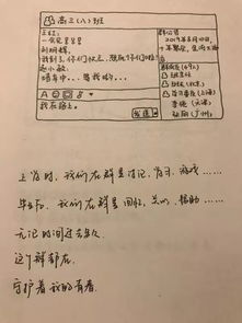 情感洪流：释放压抑的情绪