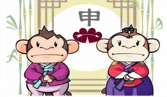 2026年和2028年属猴人的婚姻运势分别如何？