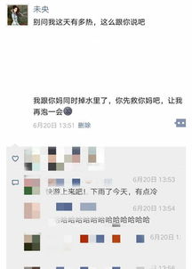 良好听不俗 的网络名称 ， 让你成为焦点
