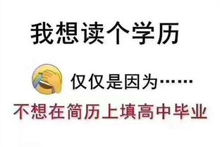 迅速掌握“金口诀”方法论