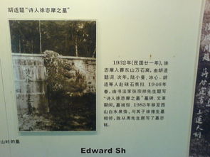 1. 音律和谐与文化底蕴内涵的统一