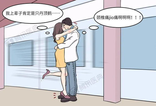 为什么男女都被称为乾命，这种说法有什么特别的好处？