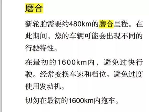 序言：时空迷离与孩童呓语——解读“床下较低语”现象