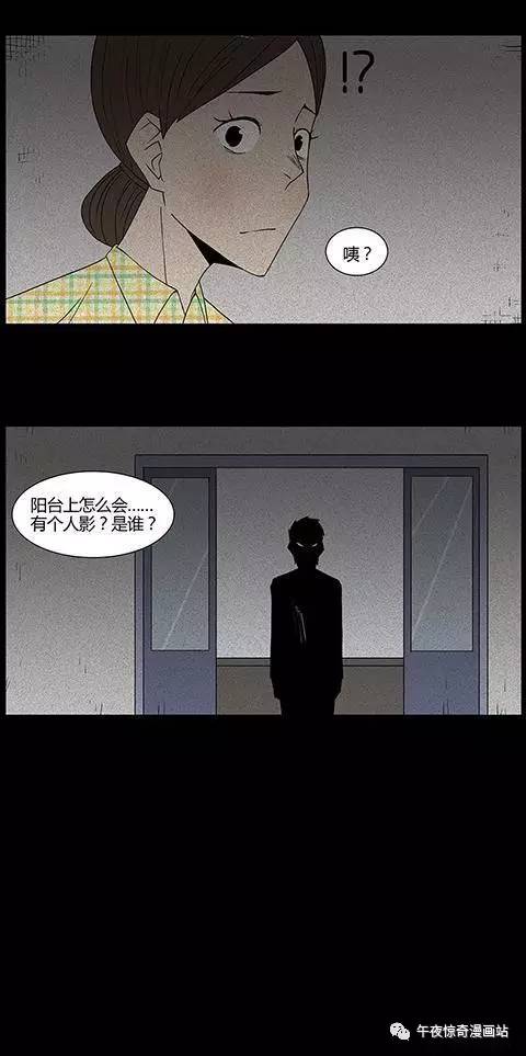 一、  ：空间压抑感与异常现象的初步观测