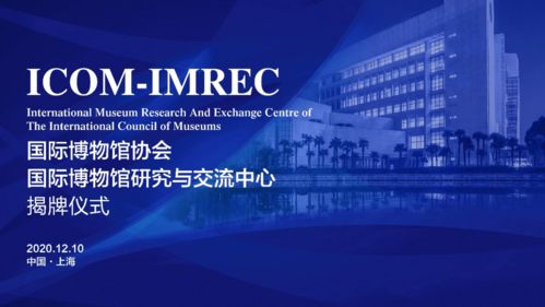 1974年哥本哈根第十一届较大会：概念再定义