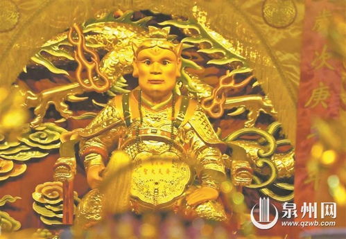 三、 现代社会对灵签信仰态度之多元化评析