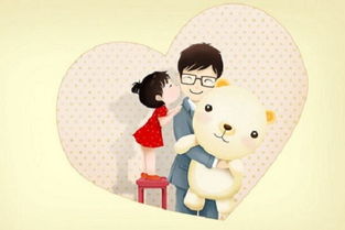 1.2 “命硬”之说与固执己见的深层逻辑