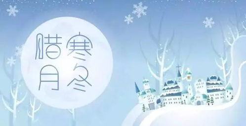 案例分析——八字合婚对择日决策的实际影响