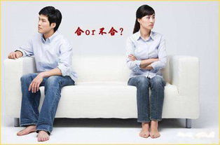 男命八字中哪些特征容易娶到年轻妻子？