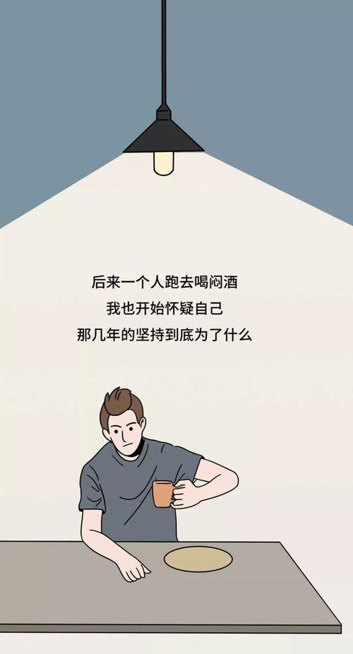 四、 风水布局对精神层面状态之潜移默化作用于