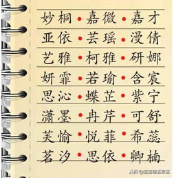 一下其实也没啥的