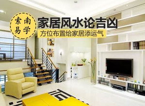 5.2 环境监测系统对气流分布的优化作用