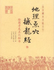 ：周易算名与命运轨迹的深层关联