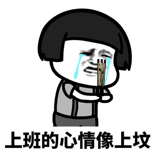 2020年那些决定不上学的日子，若再回学校，是否可行？