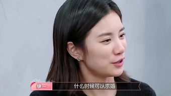 眉棱较高天分较高：艺术创作天赋与情人魅力的内在逻辑