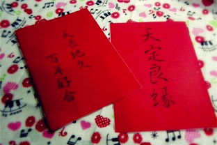 两个纯阴八字八字合婚，能否通过长生互补实现婚姻和谐？