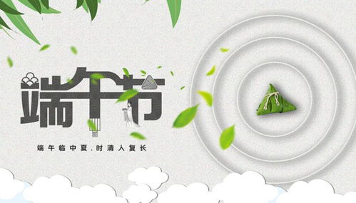 ：传统节庆与现代婚嫁的时空交汇