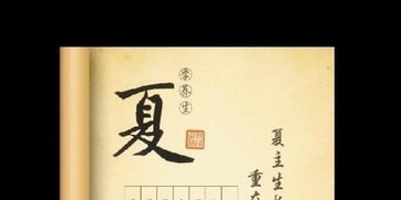 许字在五行中属土，其含义是允许、答应。改写为长尾：许字在五行中属于哪一行，它的含义是什么？