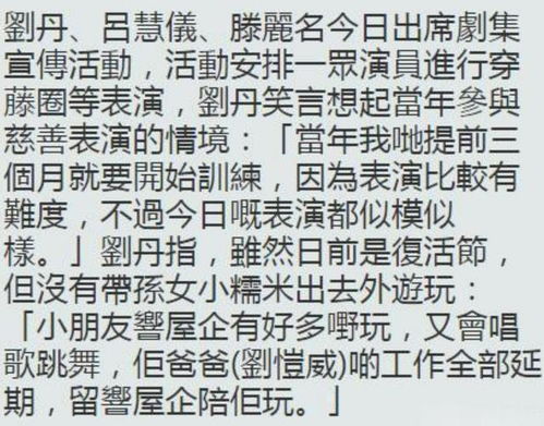 赵姓2007年阴历八月十九晚八时出生的儿子，有没有什么好名字推荐呢？