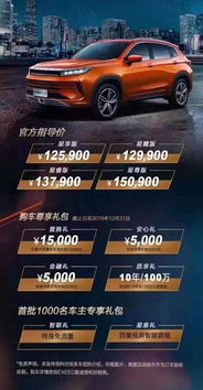 为什么说途开心是“高品质”却又“烂到极致”