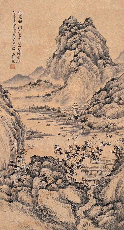 王张二公：玄空飞星与三元九运的系统化